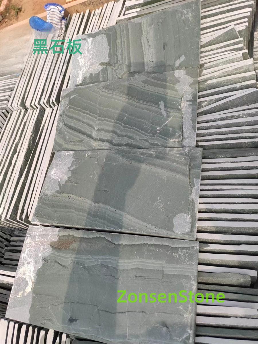 Black Stone Slab