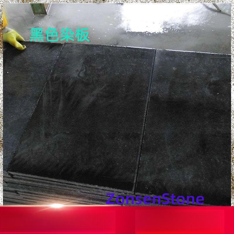 Black dye plate