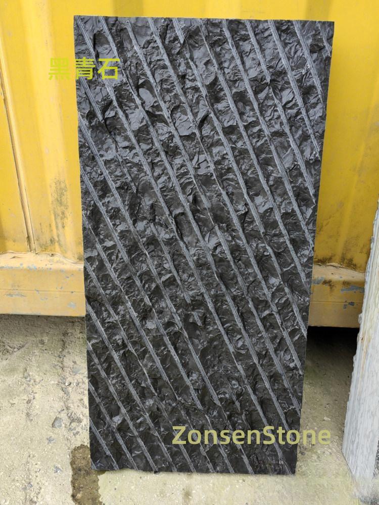 Black lapis lazuli