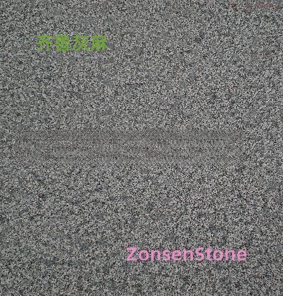 Qilu Grey Hemp