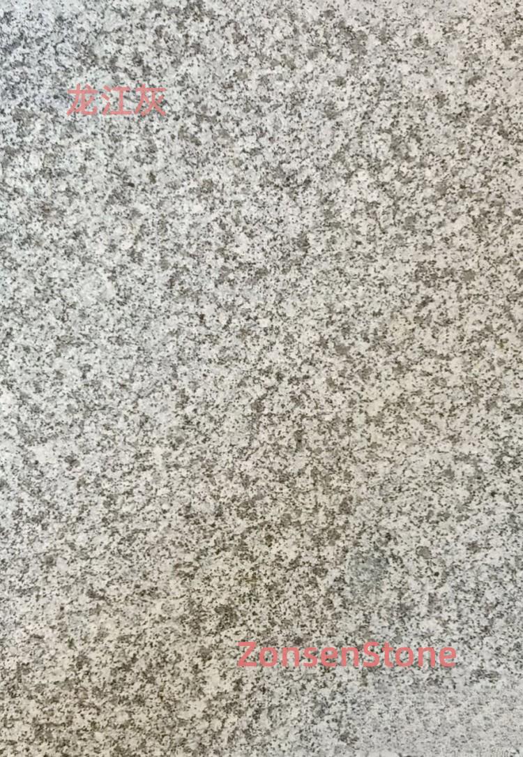 Longjiang Grey