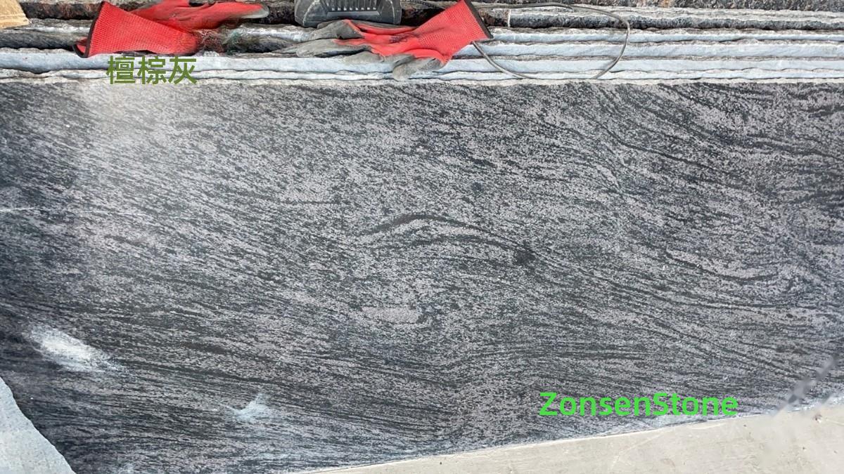 Sandalwood Brown Grey
