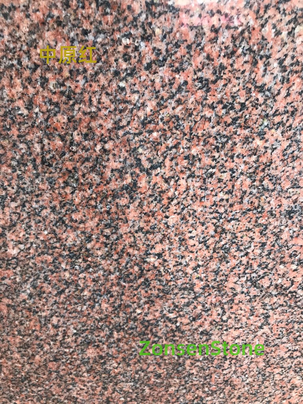 Zhongyuan Red