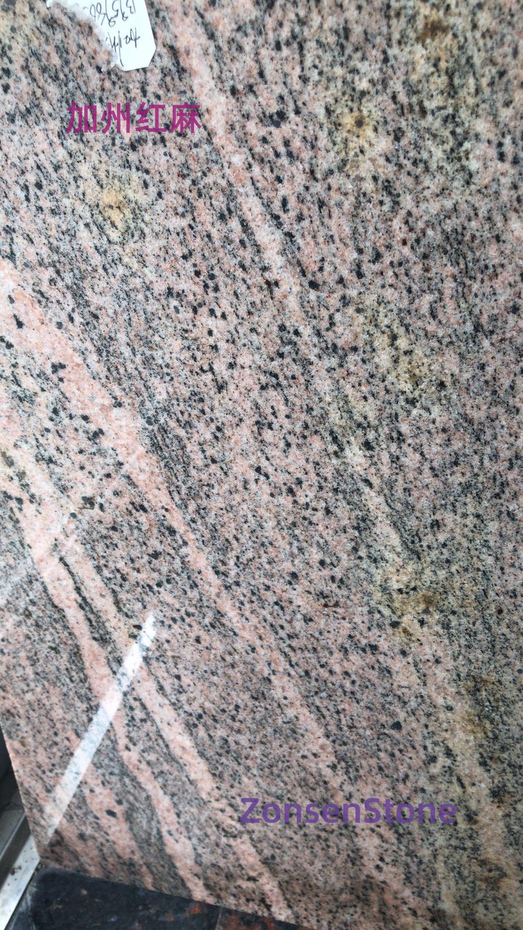 California Red Hemp