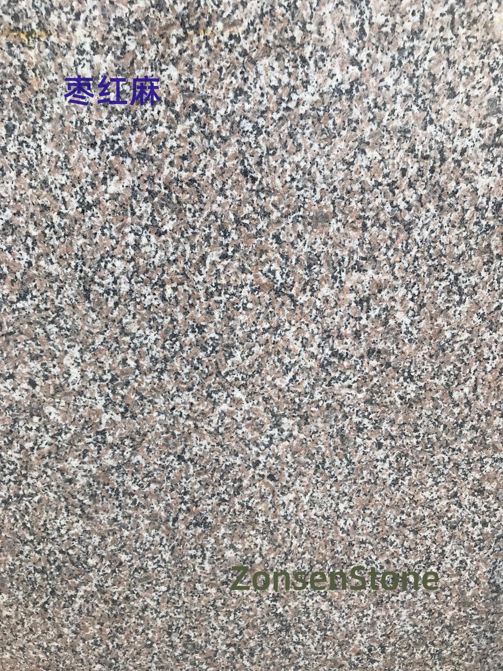 Jujube Red Sesame