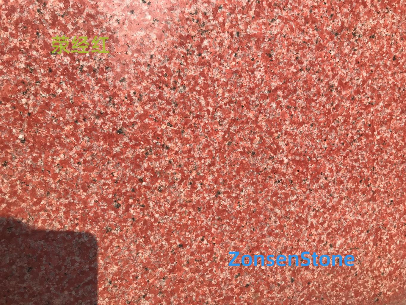 Yingjing Red