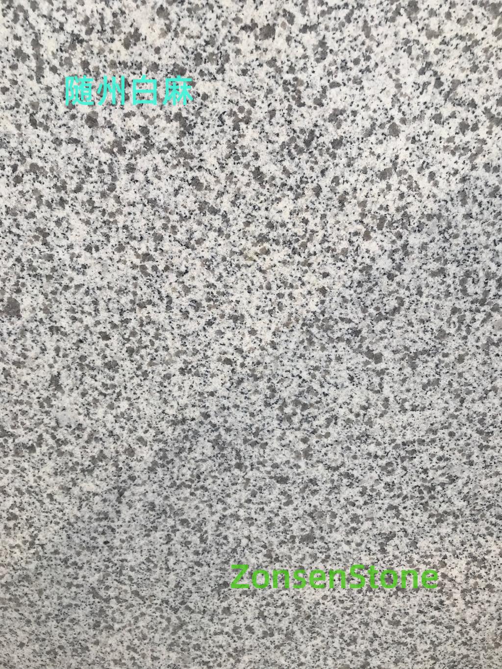 Suizhou White Hemp