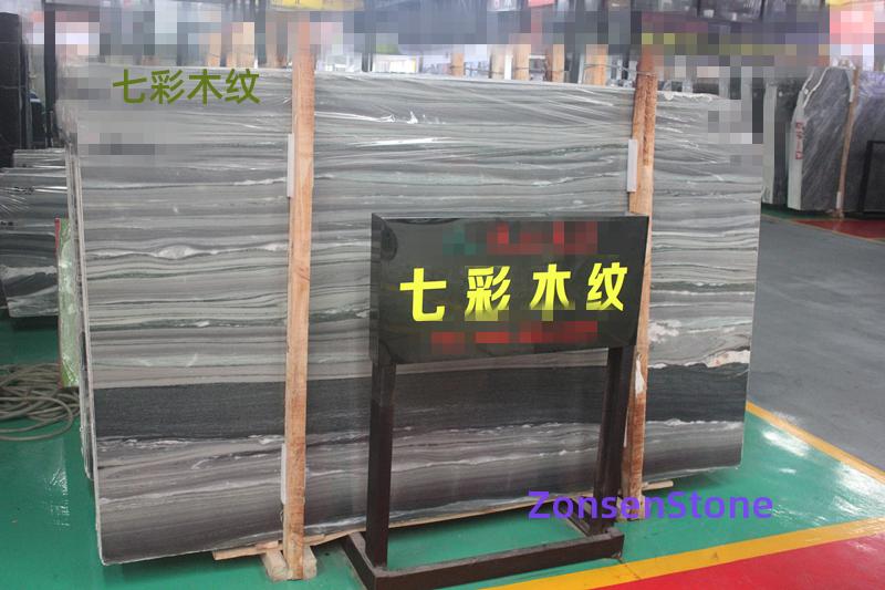 Seven-color wood grain