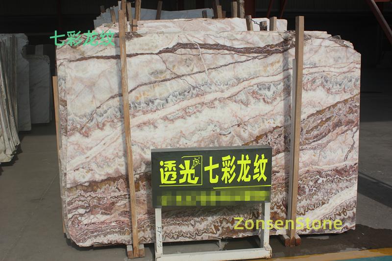 Seven-colored dragon pattern