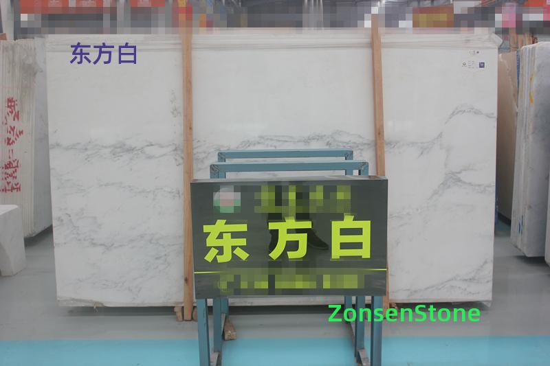 Dongfang Bai