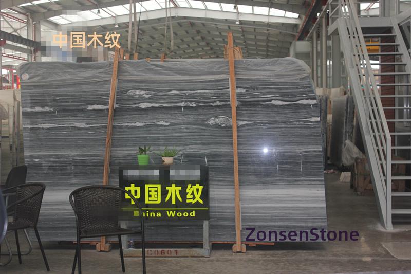 Chinese wood grain