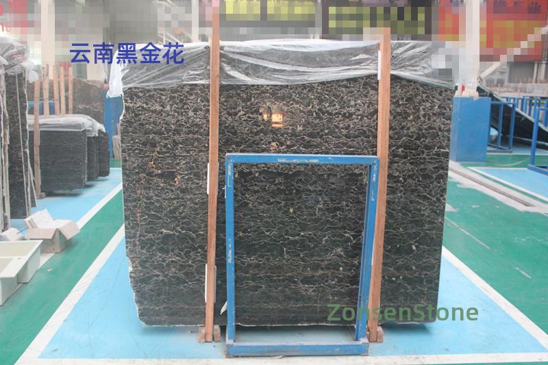 Yunnan Black Gold Flower