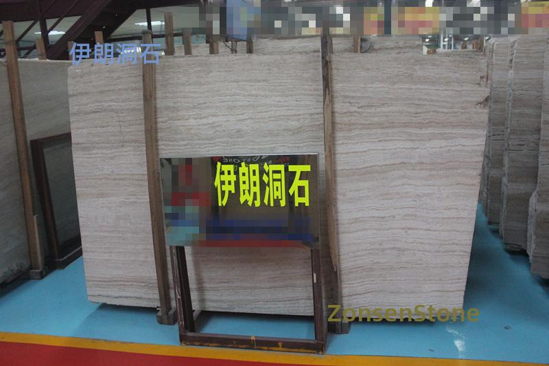 Iranian travertine
