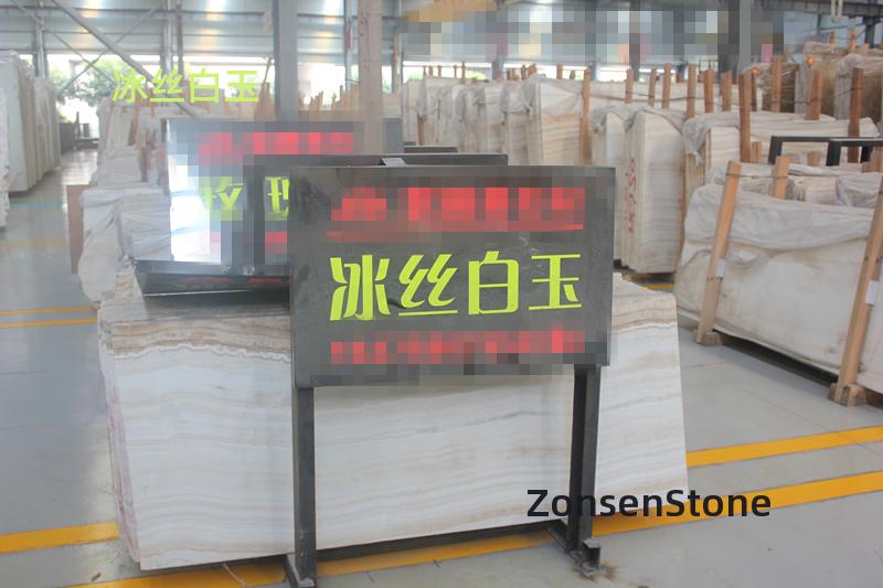 Ice Silk White Jade