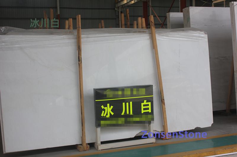 Glacier White