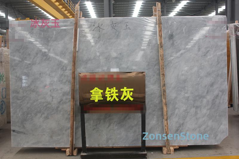 Ice Gray Jade