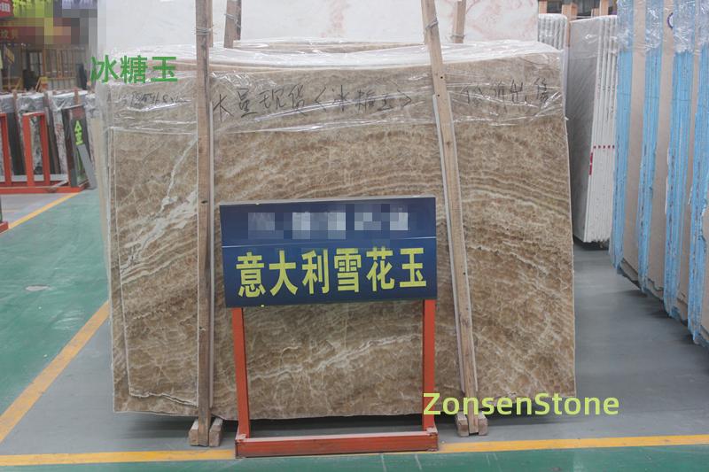 Rock Sugar Jade