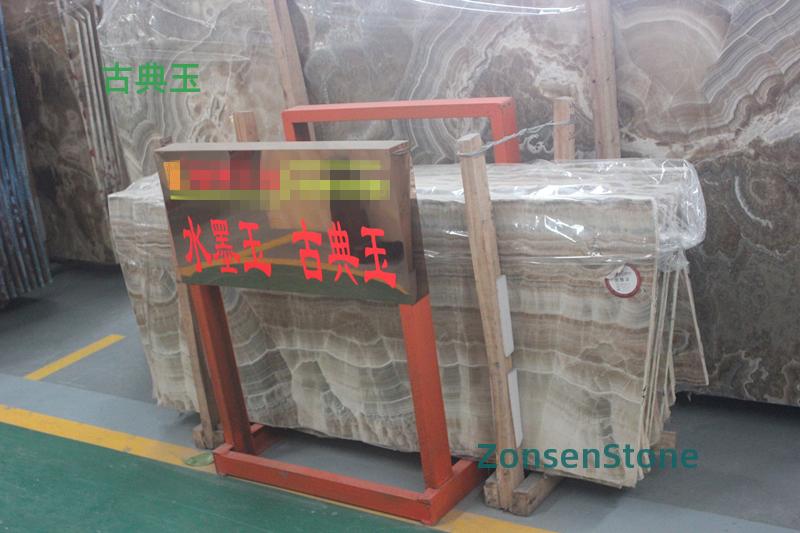 Classical jade