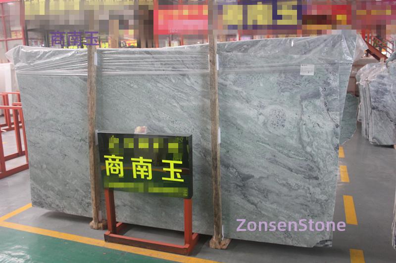 Shangnan Jade