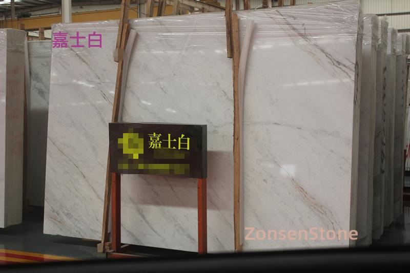 Carlsbad