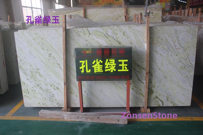 Peacock Green Jade