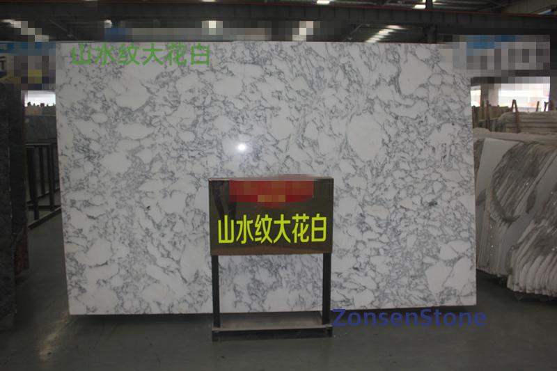 Landscape Pattern Large White