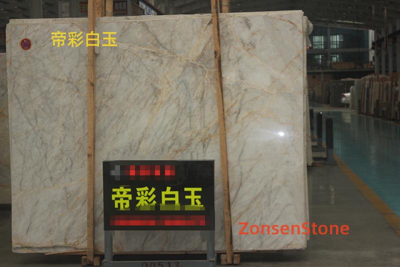 Imperial Jade