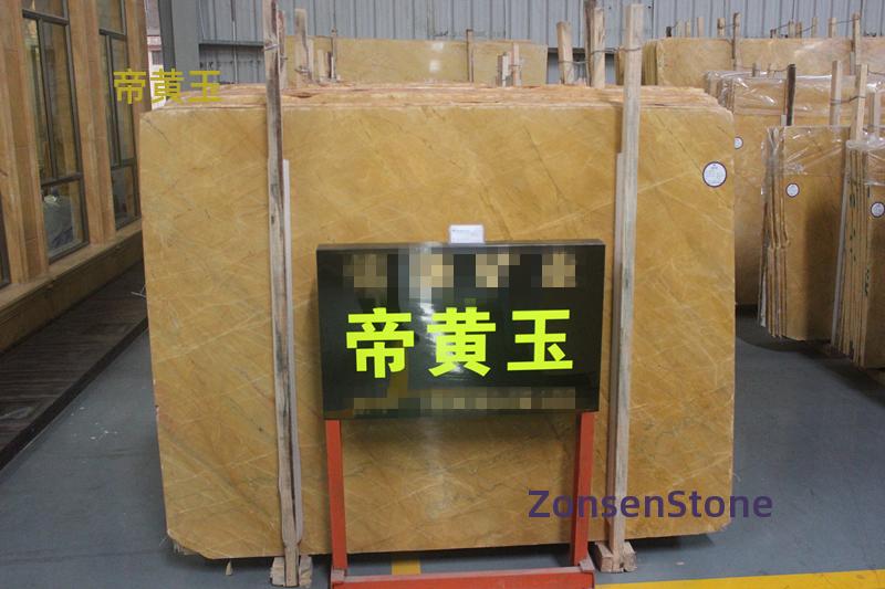 Imperial Yellow Jade