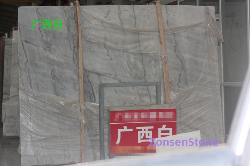 Guangxi Bai