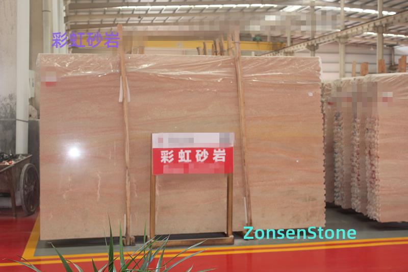 Rainbow Sandstone