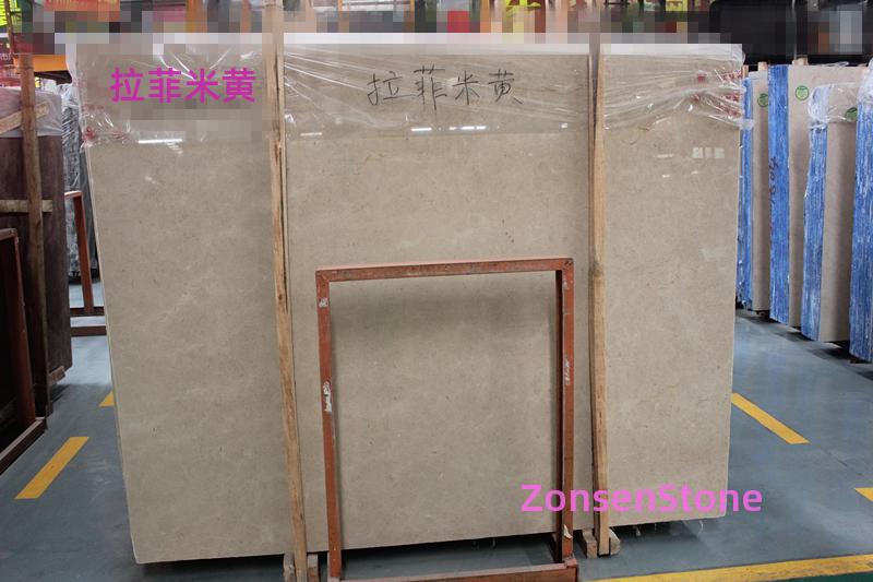Raffia Beige