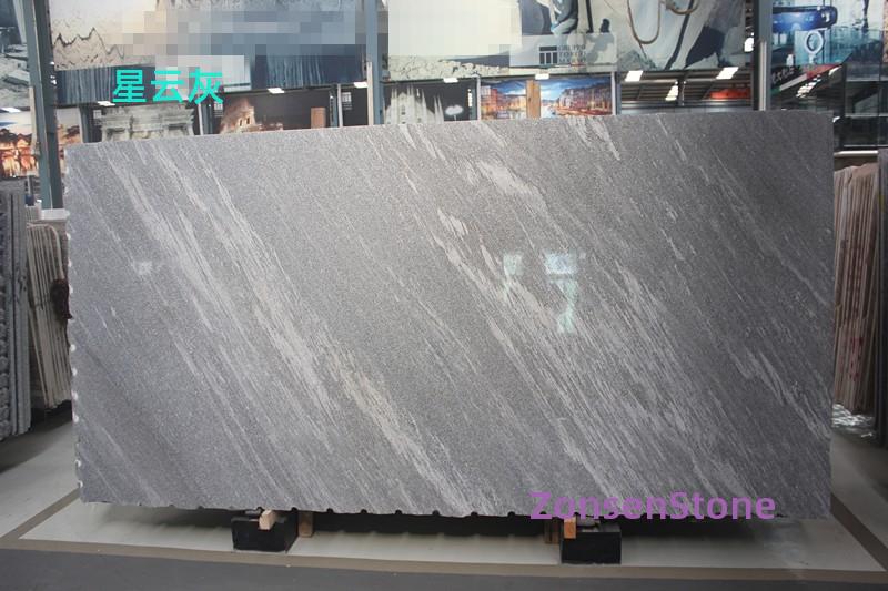 Nebula Gray