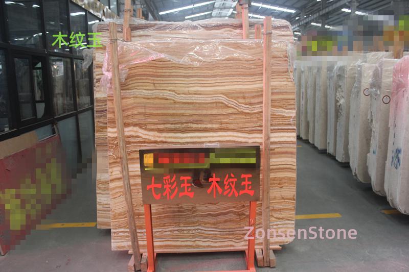 Wood Grain Jade