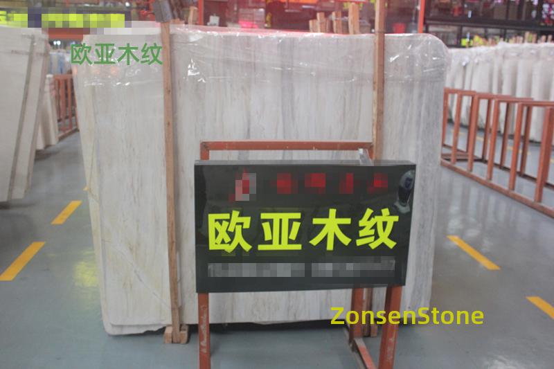 Eurasian wood grain