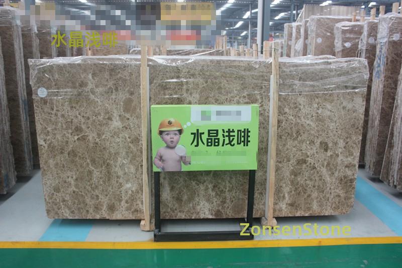 Crystal Light Brown