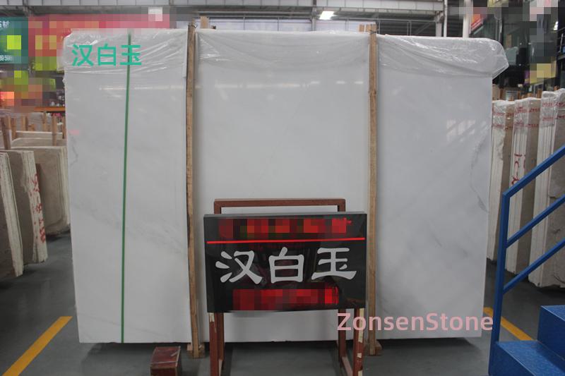 White marble