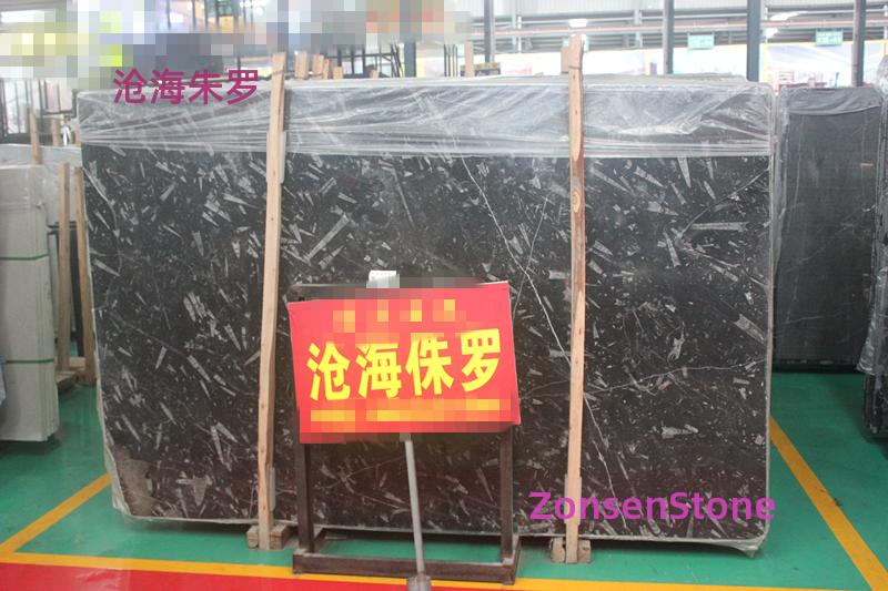 Canghai Zhuluo