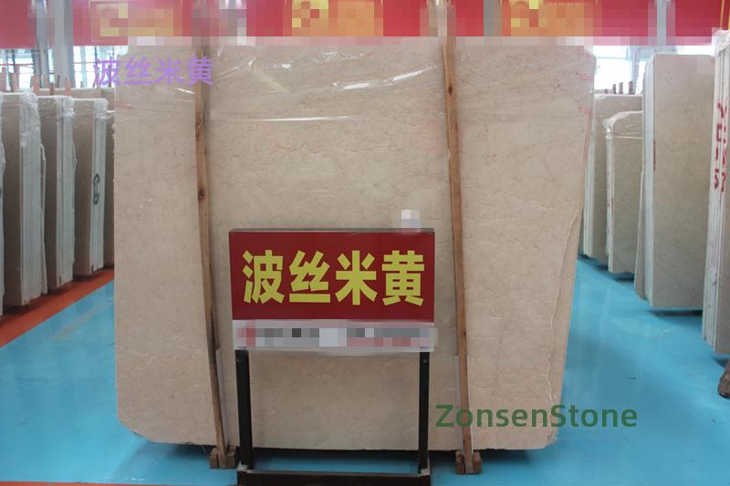 Bossie Beige