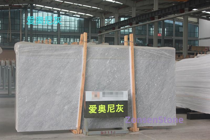 Ionic Grey