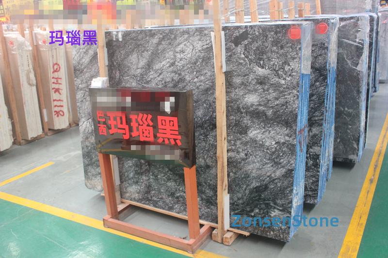 Agate Black