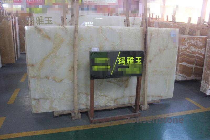玛雅玉