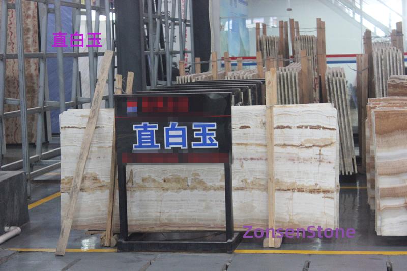 Straight white jade