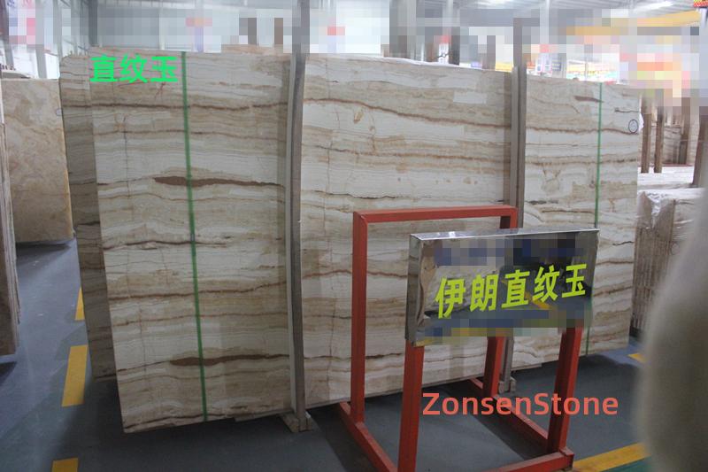 Straight-grained jade