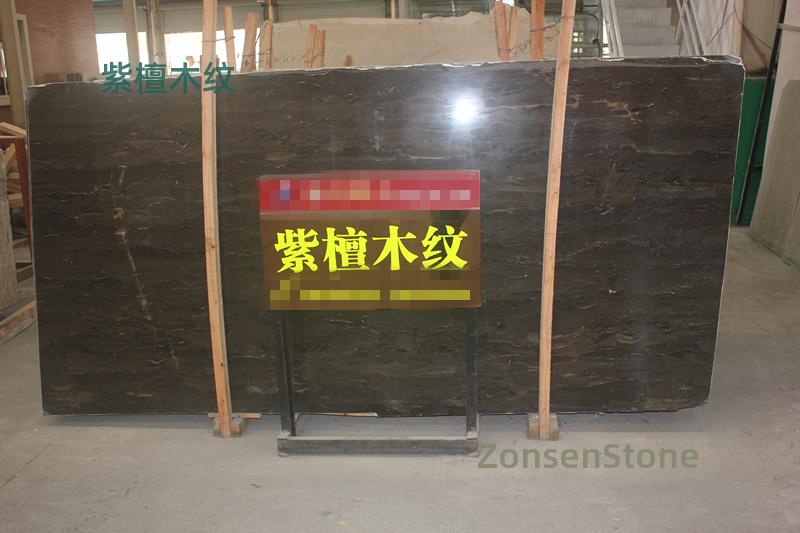Rosewood grain