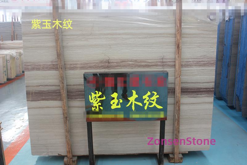 Purple Jade Wood Grain