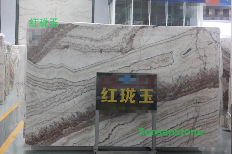 Red Jade