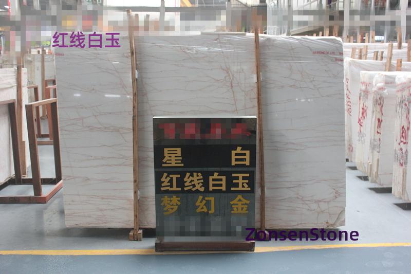 Red Thread White Jade