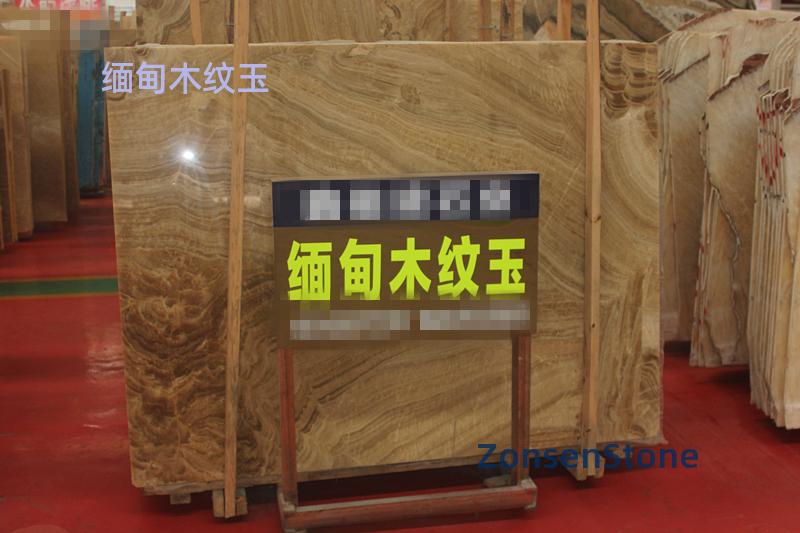 Burmese wood grain jade