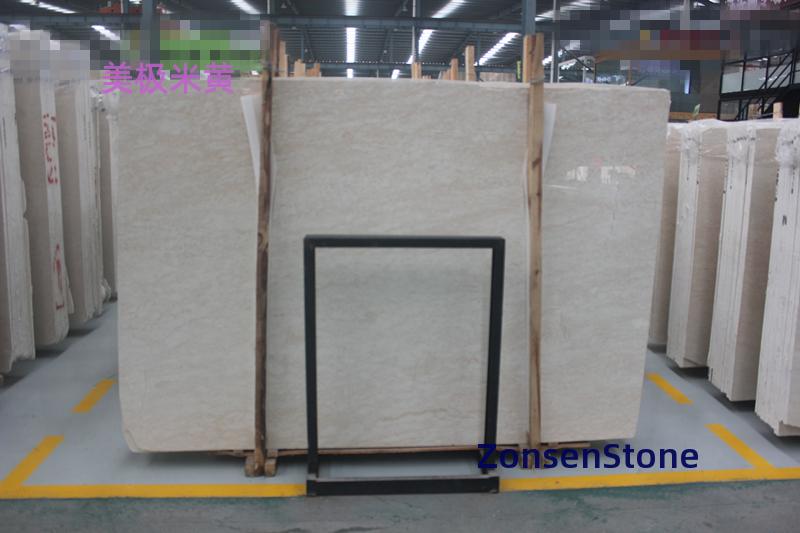 Maggi Beige