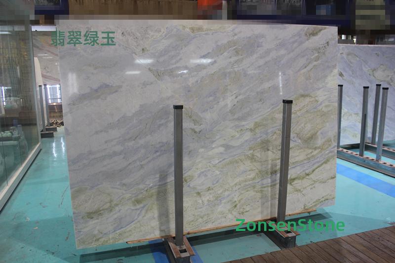 Jadeite